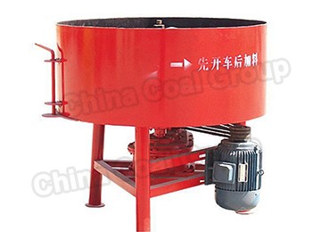 JQ350 Small Mini Pan Type Concrete Mixer Machine