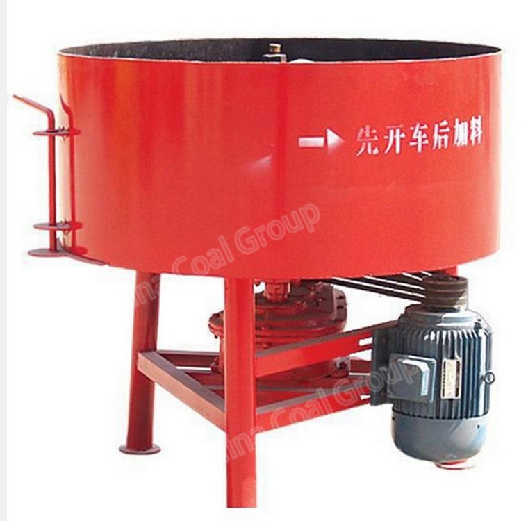 JQ350 Small Mini Pan Type Concrete Mixer Machine