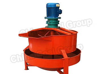 Medium-sized Concrete Mixer Portable Diesel Concrete Mixer
