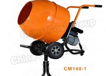 Electric Concrete Mixer Portable Medium-sized Concrete Mixer