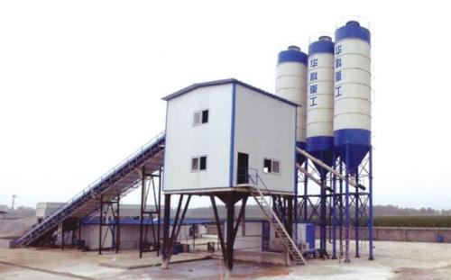 Small Concrete Mixing Station Of Hot Concern