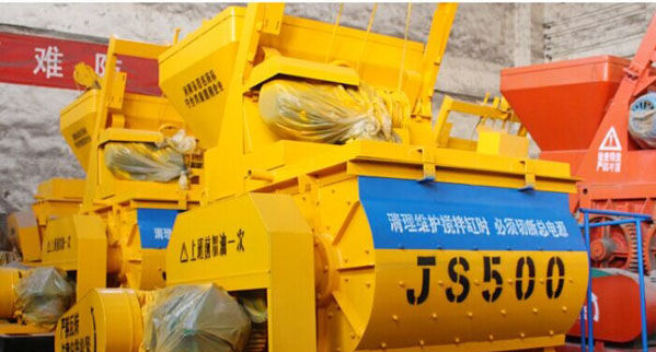 Test Steps Of Proportioning System In Concrete Mixer ManufacturerⅠ