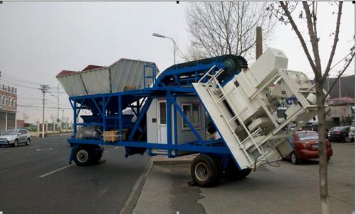 Mobile Cement Concrete Mixing Station