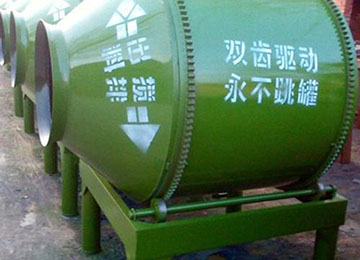 What Should We Do If The Medium Concrete Mixer Does Not Turn Suddenly?
