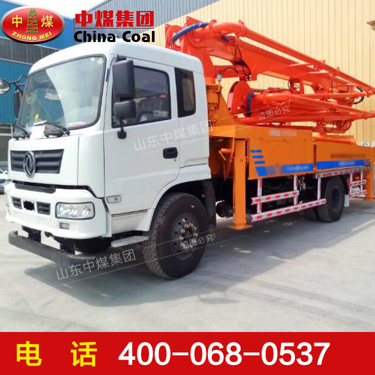 The Concrete Mixing Plant Tank Of The Medium-sized Concrete Mixer Doesn't Work! What Should I Do?