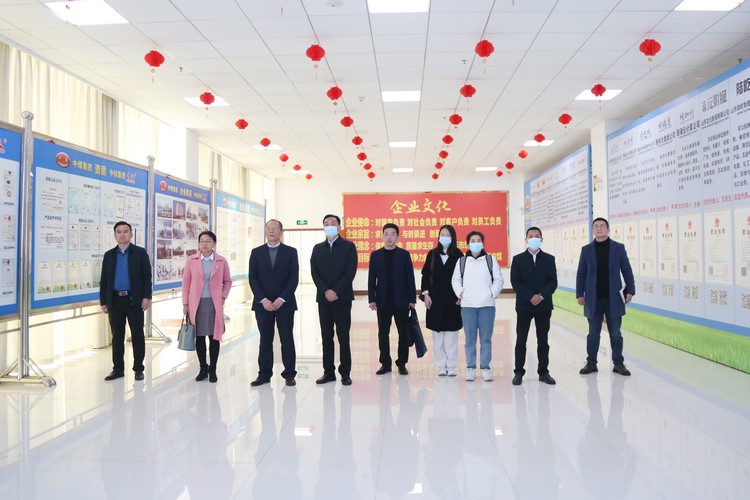 Jining University Leaders Visit China Coal Group To Discuss School-enterprise Cooperation