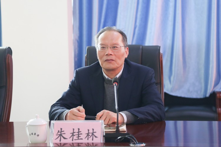 Jining University Leaders Visit China Coal Group To Discuss School-enterprise Cooperation